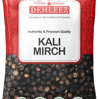 Whole Black Pepper