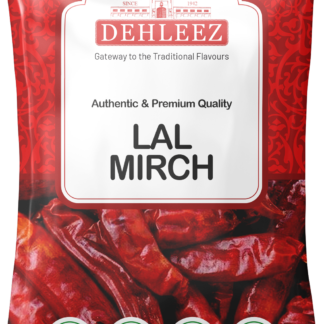 Whole Red Chilli